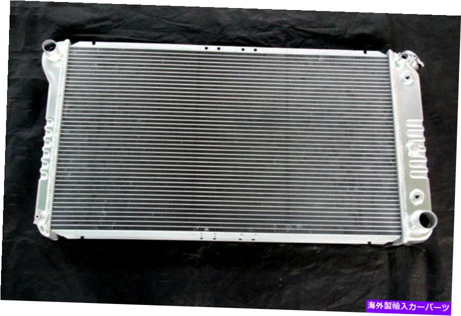 Radiator KKSポリッシュアルミニウムラジエーター3列フィット1991-1993 92 Caprice/Roadmaster 5.0/5.7 KKS Polish Aluminum Radiator 3 Rows Fit 1991-1993 92 Caprice/Roadmaster 5.0/5.7【並行輸入品】