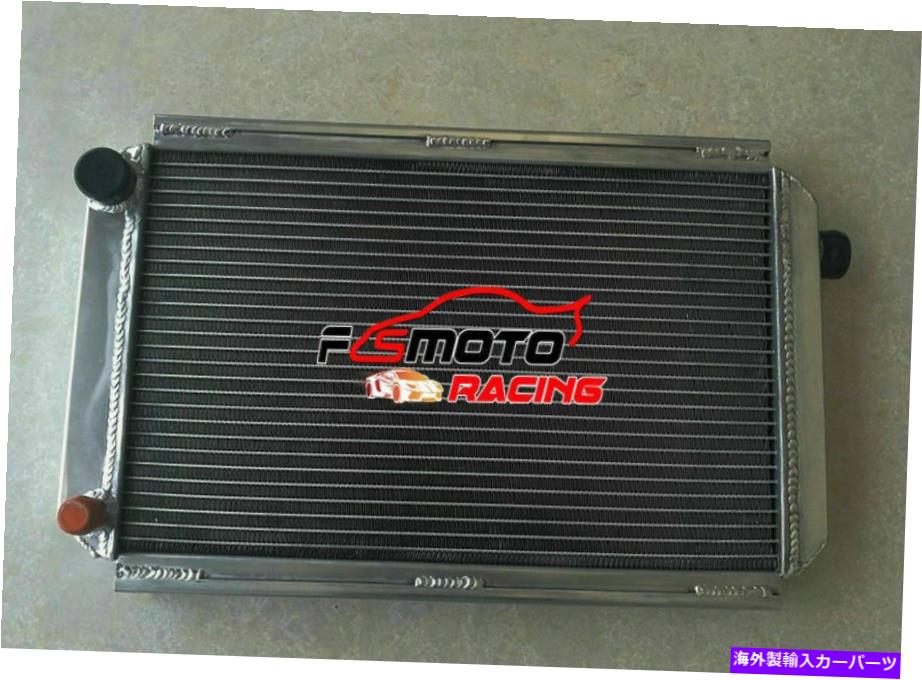 Radiator MGミゼットのアルミニウムラジエーター（1600 cc）1500 1.5L MT 1974-1979 74 75 76 77 78 Aluminum radiator For MG Midget (1600 CC) 1500 1.5L MT 1974-1979 74 75 76 77 78【並行輸入品】