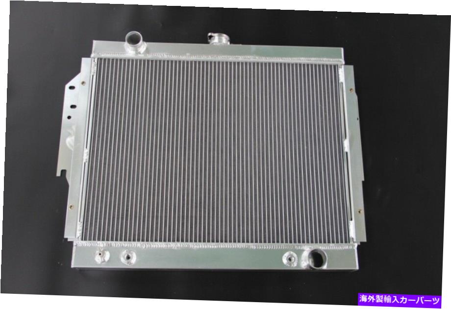 Radiator 959アルミニウムラジエーター2列フィット1979-89ダッジピックアップラム8cy 5.2/5.9L AT/MT 959 Aluminum Radiator 2 Rows Fit 1979-89 Dodge Pickup Ram 8cy 5.2/5.9L AT/MT【並行輸入品】
