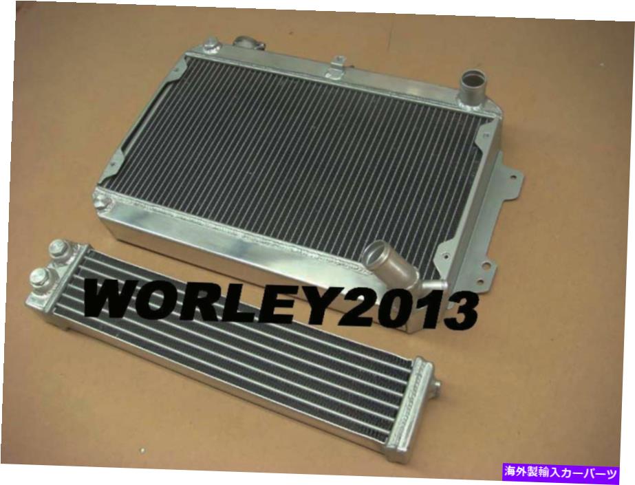 Radiator マツダRX7 SA/FB S1 S2 S3 12A/13B 1979-1985 MT用のアルミニウムラジエーター +オイルクーラー Aluminum radiator + oil cooler for Mazda RX7 SA/FB S1 S2 S3 12A/13B 1979-1985 MT【並行輸入品】