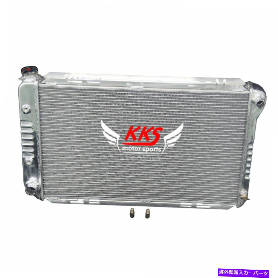 Radiator 80-82リンカーンマークVI 81-85タウンカー5.0 5.8 V8のKKS3列アルミニウムラジエーター KKS 3 Row Aluminum Radiator For 80-82 Lincoln Mark VI 81-85 Town Car 5.0 5.8 V8【並行輸入品】 63,102円