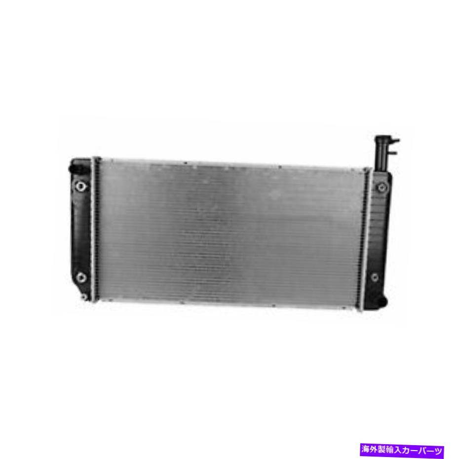 Radiator 2004-2017シボレーエクスプレス2791の新しいアフターマーケット交換ラジエーター New Aftermarket Replacement Radiator for 2004-2017 Chevrolet Express 2791【並行輸入品】