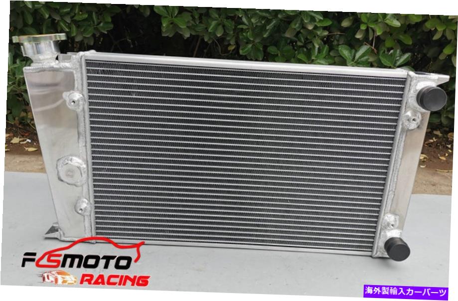 Radiator VW Golf MK1 Jetta Caddy Scirocco GTI Spec 1.6 1.8 75-81 Alu Radiator 1976 77 For VW GOLF MK1 Jetta Caddy Scirocco GTI SPEC 1.6 1.8 75-81 Alu Radiator 1976 77【並行輸入品】