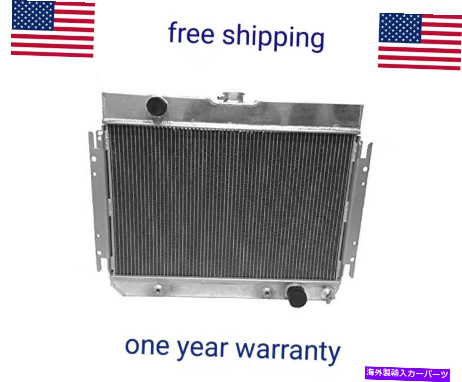 Radiator 3Rows Radiator for Impala1966-1968＆Bel Air 63-68＆Chevelle 66-67＆Biscayne 63-68 3Rows Radiator for Impala1966-1968&Bel air 63-68&Chevelle 66-67&Biscayne 63-68【並行輸入品】