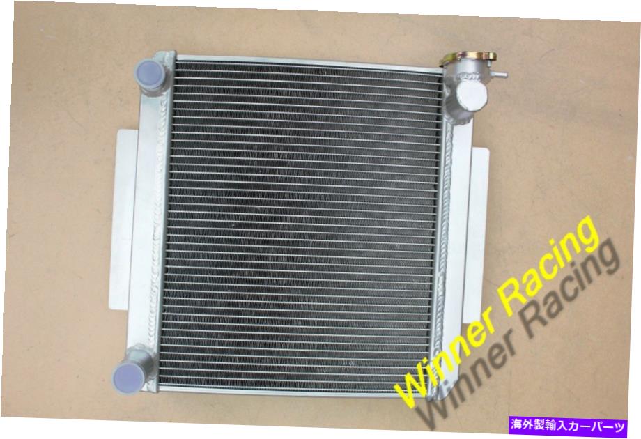 Radiator トヨタセリカGT TA22/TA23 2T 1973-1978 56mmのアルミニウムラジエーター ALUMINUM RADIATOR FOR TOYOTA CELICA GT TA22/TA23 2T 1973-1978 56MM【並行輸入品】