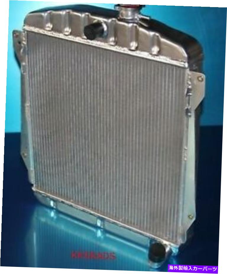 Radiator 3 row kksモータースポーツラジエーター43 44 45 46 47 48シボレーカーセダンクーペ6cyl eng 3 ROW KKS MOTORSPORTS RADIATOR 43 44 45 46 47 48 CHEVY CAR SEDAN COUPE 6CYL ENG【並行輸入品】