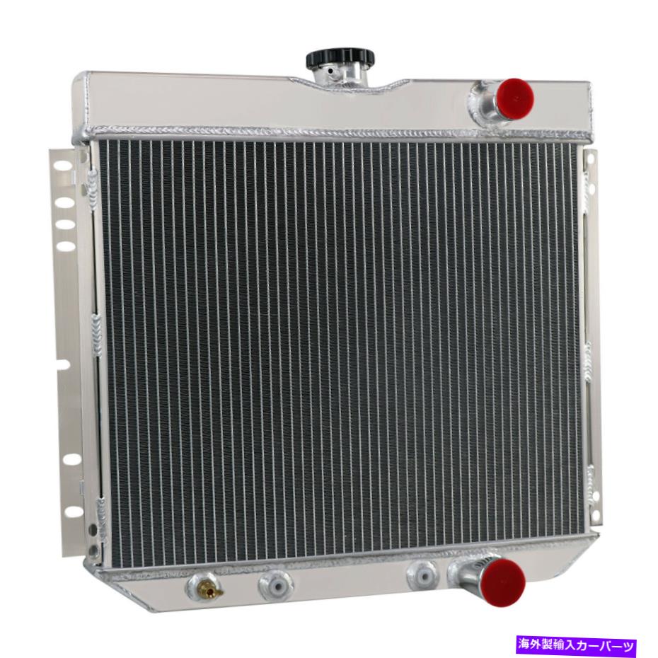 Radiator フォードの4列アルミニウムラジエーター1967-1970マスタングファルコンLtd V8 4 Rows Aluminum Radiator For Ford 1967-1970 MUSTANG FALCON LTD V8【並行輸入品】