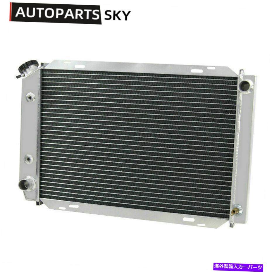 Radiator 4列アルミニウムラジエーターフィット1979-1993フォードマスタングマーキュリークーガーXR7 5.0L V8 4 Rows Aluminum Radiator Fits 1979-1993 Ford Mustang Mercury Cougar XR7 5.0L V8【並行輸入品】