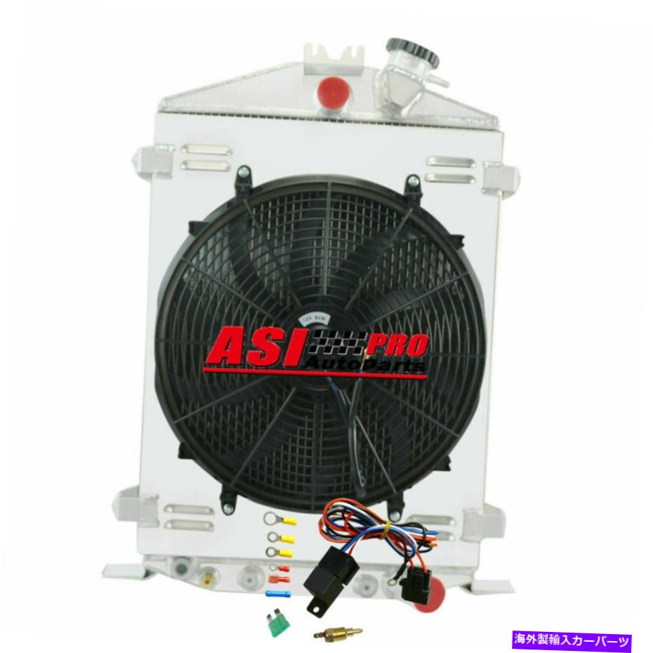 Radiator 3列アルミニウムラジエーターシュラウドファンフィット1932フォードハイボーイホットロッドラットロッドシボレーv8 3-ROW ALUMINUM RADIATOR SHROUD FAN FIT 1932 FORD HI-BOY HOT ROD RAT ROD CHEVY V8【並行輸入品】 61,166円