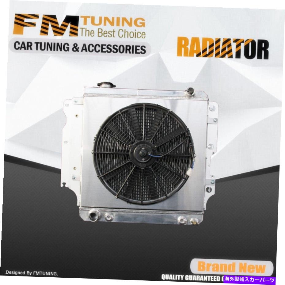 Radiator Jeep 3行97-06アルミニウム2101のファンシュラウド付きTJラングラーサハララジエーター TJ Wrangler Sahara Radiator with Fan shroud For Jeep 3 Row 97-06 Aluminum 2101【並行輸入品】