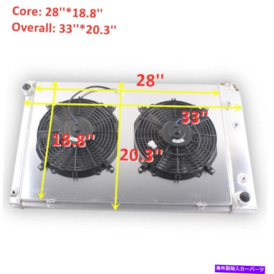 Radiator 3列ラジエーターファンフィット1975-1987 Chevy GMC C/K C10 C20 C30 5.0L 5.7L 6.6L 7.4L 3-Row Radiator Fans fit 1975-1987 Chevy GMC C/K C10 C20 C30 5.0L 5.7L 6.6L 7.4L【並行輸入品】