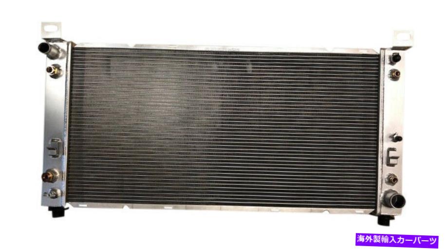 Radiator 新しいすべてのアルミニウムラジエーターOEM#22840116、22840117、15841568、19256745、15841572 New All Aluminum Radiator OEM# 22840116, 22840117, 15841568, 19256745, 15841572【並行輸入品】