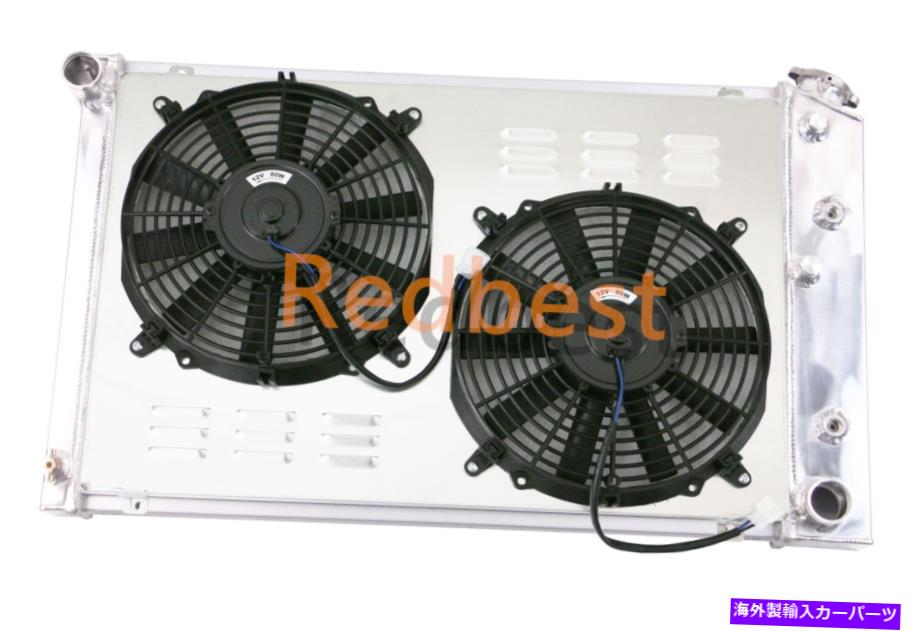 Radiator 3row Radiator+Shroud+Fan Fit 72-80 Chevrolet G/P/C/K 10 20 30 VAN/PICKUP GMC 26W 3Row Radiator+Shroud+Fan Fit 72-80 Chevrolet G/P/C/K 10 20 30 Van/Pickup GMC 26w【並行輸入品】