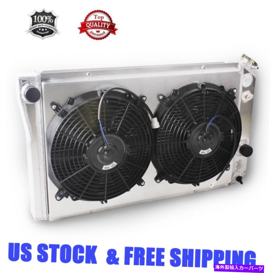 Radiator 3列アルミニウムラジエーター+シボレーション+シボレーファンS10ブレザーV8変換1982-2002 3 Row Aluminum Radiator+Shround+Fan For Chevy S10 Blazer V8 Conversion 1982-2002【並行輸入品】