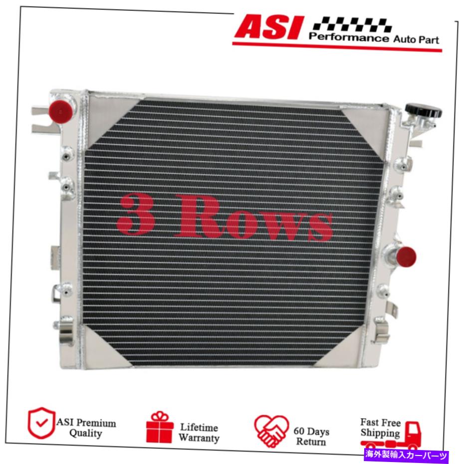 Radiator 2007-2017のフルアルミニウム3列ラジエータージープラングラーJK 3.6L 3.8L V6ガソリン Full Aluminum 3 Row Radiator For 2007-2017 Jeep Wrangler JK 3.6l 3.8l V6 Petrol【並行輸入品】