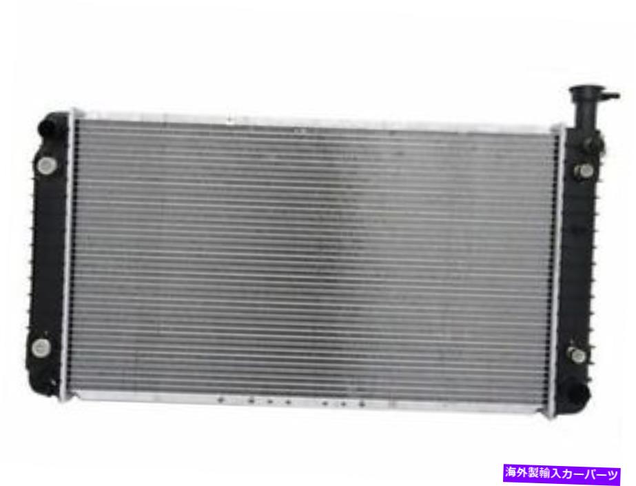 Radiator G20 Express 1500 2500 SAVANA G10 G30 G30 G2500 G3500 3500 ND57X1のラジエーター Radiator For G20 Express 1500 2500 Savana G10 G30 G1500 G2500 G3500 3500 ND57X1【並行輸入品】
