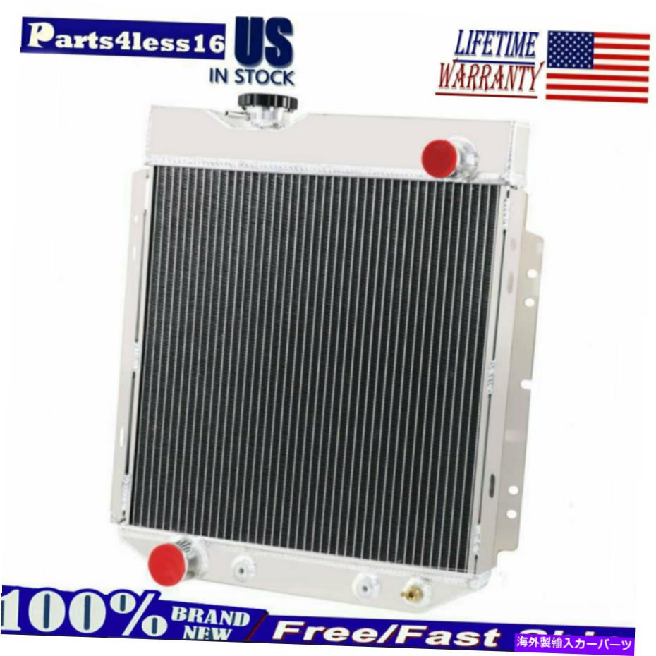Radiator 4列アルミニウムラジエーターフィット1960-65フォードファルコン/65-66マスタングコメット3.3L 4.7L L6 4 Row Aluminum Radiator Fit 1960-65 Ford Falcon/65-66 Mustang Comet 3.3L 4.7L L6【並行輸入品】