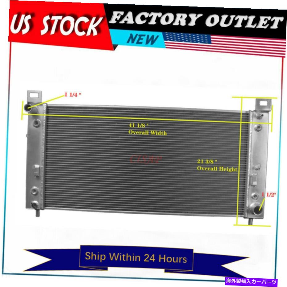 Radiator 2000年から2013年のシボレー郊外V8 w/eoc＆w/toc 3rowsのすべてのアルミニウムラジエーター All Aluminum Radiator For 2000-2013 Chevrolet Suburban V8 W/EOC & W/TOC 3ROWS【並行輸入品】 63,102円