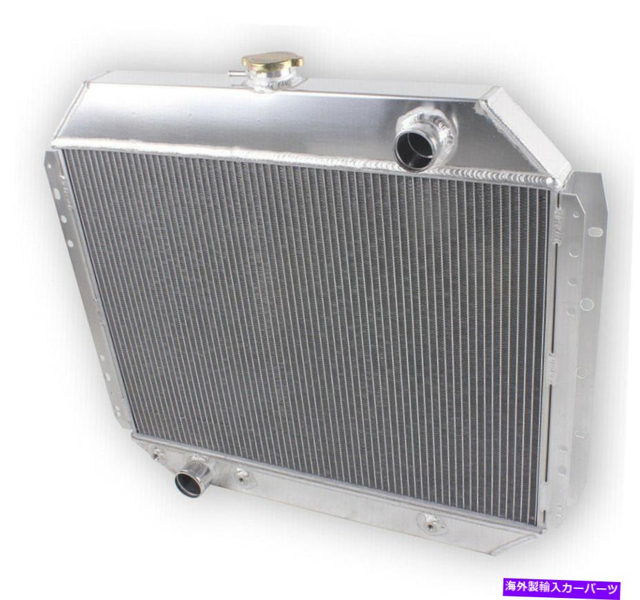 Radiator 4列アルミニウムラジエーターフォードトラック1973-1979 F100 F150 F250 F350 78-79ブロンコV8 4 Row Aluminum Radiator Ford Truck 1973-1979 F100 F150 F250 F350 78-79 Bronco V8【並行輸入品】