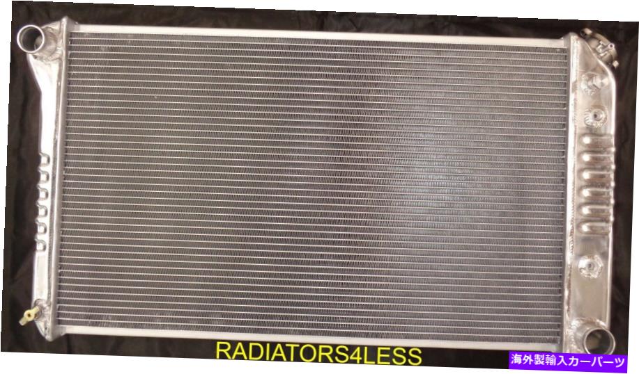 Radiator 3列アルミニウムラジエーターシェビーモンテカルロインパラ多くのGM車28 \