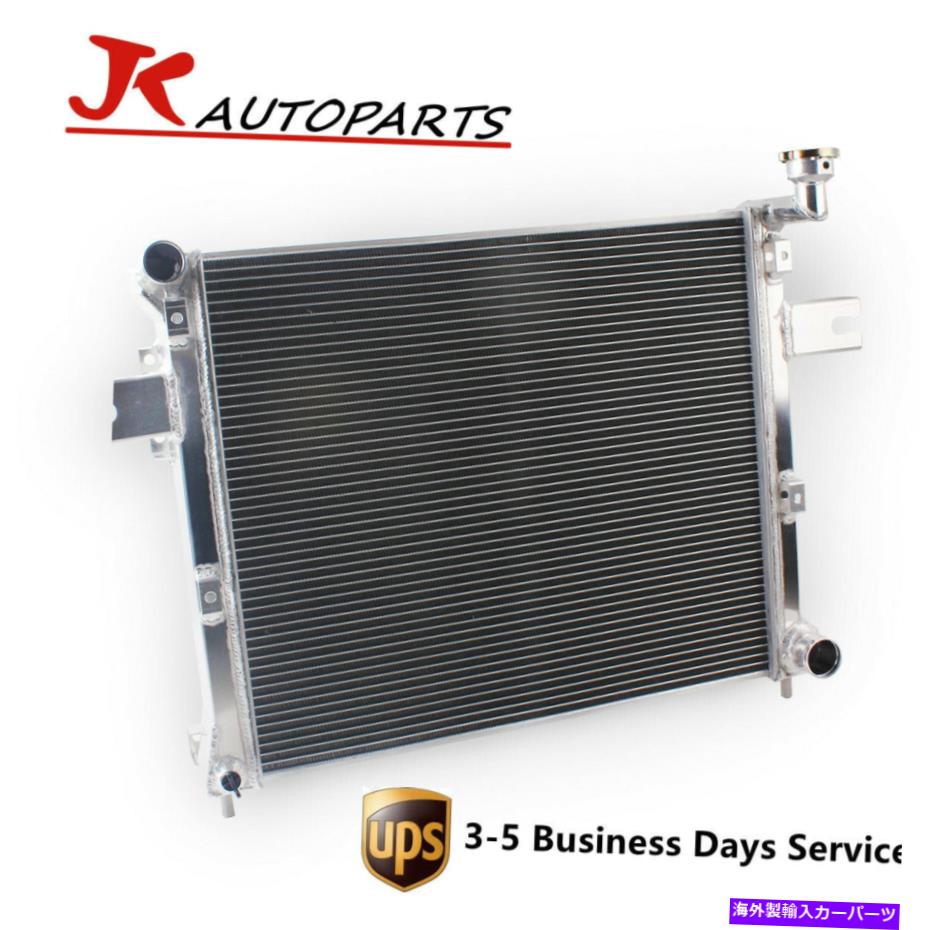 Radiator ジープのアルミニウムラジエーター06-10司令官、05-10グランドチェロキー3.0 3.7 4.7 6.1L Aluminum Radiator For Jeep 06-10 Commander,05-10 Grand Cherokee 3.0 3.7 4.7 6.1L【並行輸入品】