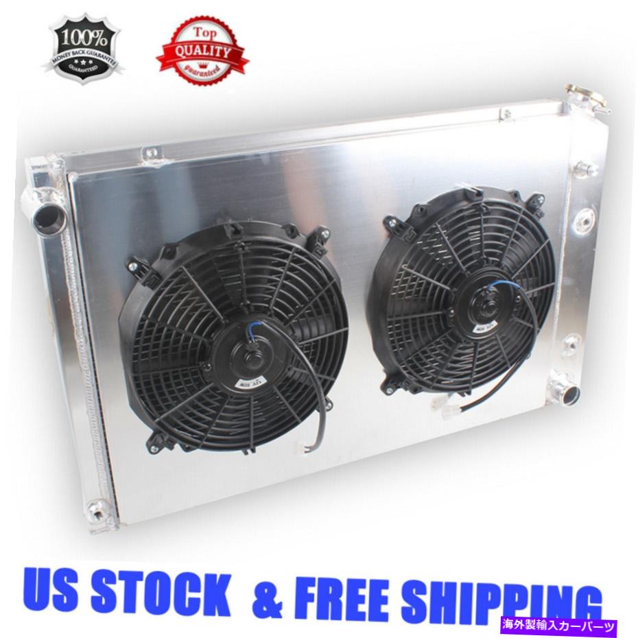 Radiator 3ROWラジエーター+2FAN 1973-1987 CHEVY C/K 10 20 30 K15/25/35ピックアップトラックCC716 3Row Radiator+2Fan For 1973-1987 Chevy C/K 10 20 30 K15/25/35 Pickup Truck CC716【並行輸入品】