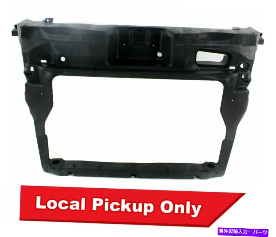 Radiator 2011-2015 Ford Explorer FO1225206 BB5Z16138Aの新しいラジエーターサポート New Radiator Support For 2011-2015 Ford Explorer FO1225206 BB5Z16138A【並行輸入品】