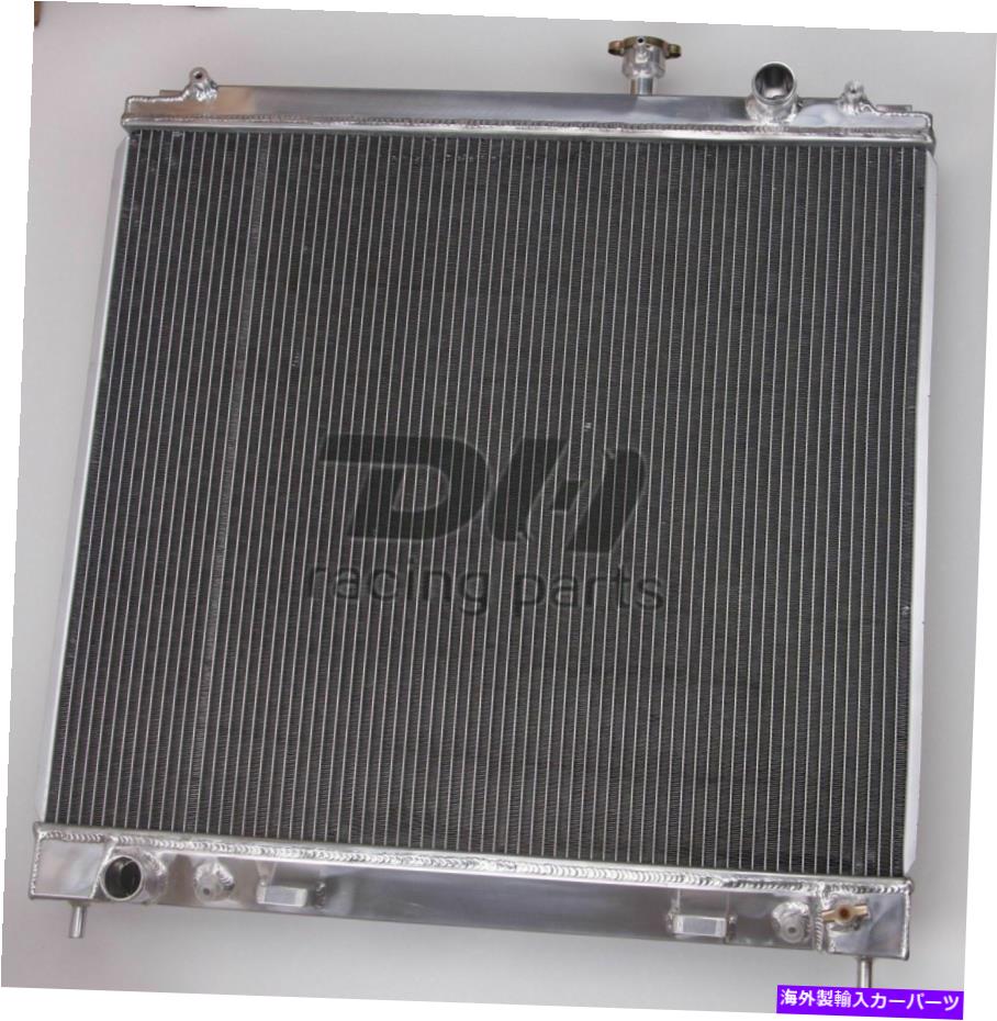 Radiator QX56の新しい3列アルミニウムラジエーター04-10 ARMADA 05-15 TITAN 04-15 5.6 V8 New 3 ROW Aluminum Radiator For QX56 04-10 Armada 05-15 Titan 04-15 5.6 V8【並行輸入品】