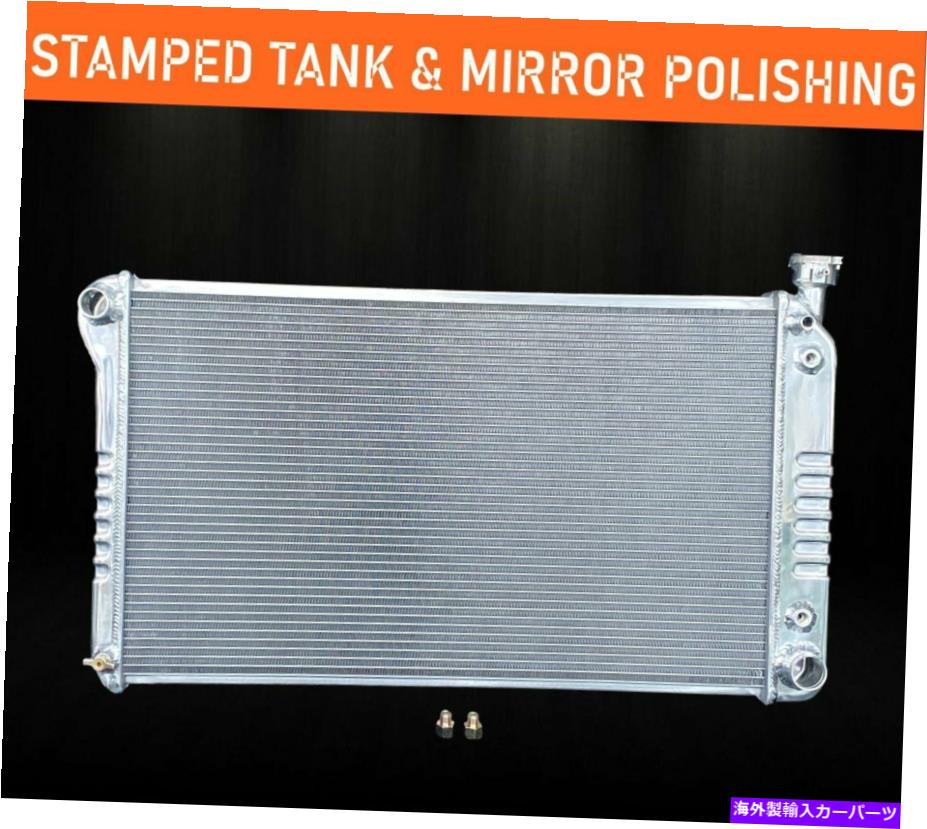 Radiator KKSラジエーター3列フィット1988-99シボレートラックC/K 1500 2500 5.0L 5.7L 28 \
