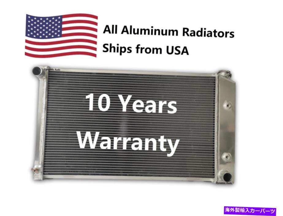 Radiator 3列アルミニウムラジエーター1970-1981ポンティアックファイアバードトランスAM V6 V8 DPI573 HPR667 3-ROW Aluminum Radiator 1970-1981 Pontiac Firebird Trans-Am V6 V8 DPI573 HPR667【並行輸入品】