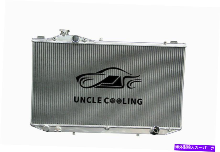 Radiator 56mmアルミニウムラジエーターフィット1998-2005トヨタアリストJZS161 2JZ-GTE LEXUS GS300 56MM Aluminum Radiator fit 1998-2005 Toyota Aristo JZS161 2JZ-GTE LEXUS GS300【並行輸入品】