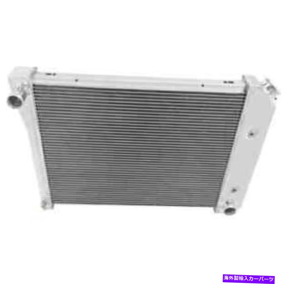 Radiator Champion Cooling Systems EC571全アルミニウムラジエーター Champion Cooling Systems EC571 All-Aluminum Radiator【並行輸入品】