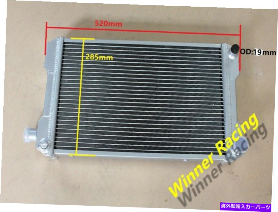 Radiator Mg Midget（1600 cc）1500 1.5L MT 1974-1979アルミニウムラジエーターのより良い冷却 For MG Midget (1600 CC) 1500 1.5L MT 1974-1979 aluminum radiator Better Cooling【並行輸入品】