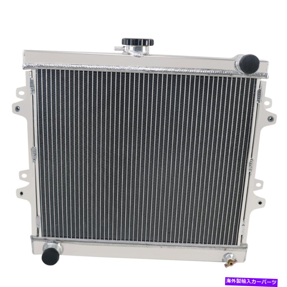 Radiator 1984-1995の3列アルミニウムラジエータートヨタピックアップ4runner 2.4L L4マニュアル 3 Row Aluminum Radiator for 1984-1995 Toyota Pickup 4Runner 2.4L L4 Manual【並行輸入品】
