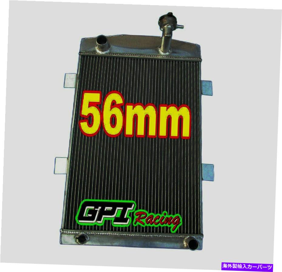 Radiator アルミニウム合金ラジエーターフィットシボレーM/T 1935 1936 35 36カスタム56mmコア Aluminum Alloy Radiator Fit CHEVY M/T 1935 1936 35 36 CUSTOM 56MM CORE【並行輸入品】