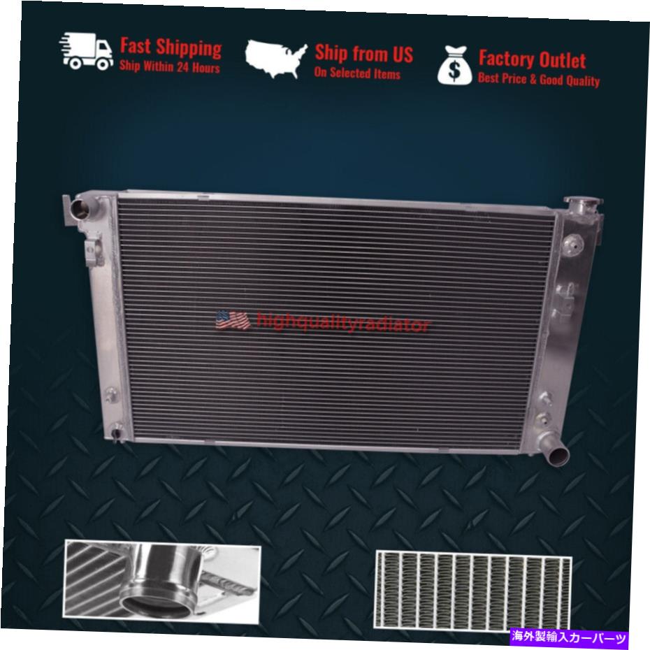 Radiator 1994-1999 Dodge Ram 2500 L6 V8 3Rowsのすべてのガスのみのすべてのアルミニウムラジエーター All Aluminum Radiator For 1994-1999 Dodge Ram 2500 L6 V8 3Rows AT GAS ONLY【並行輸入品】