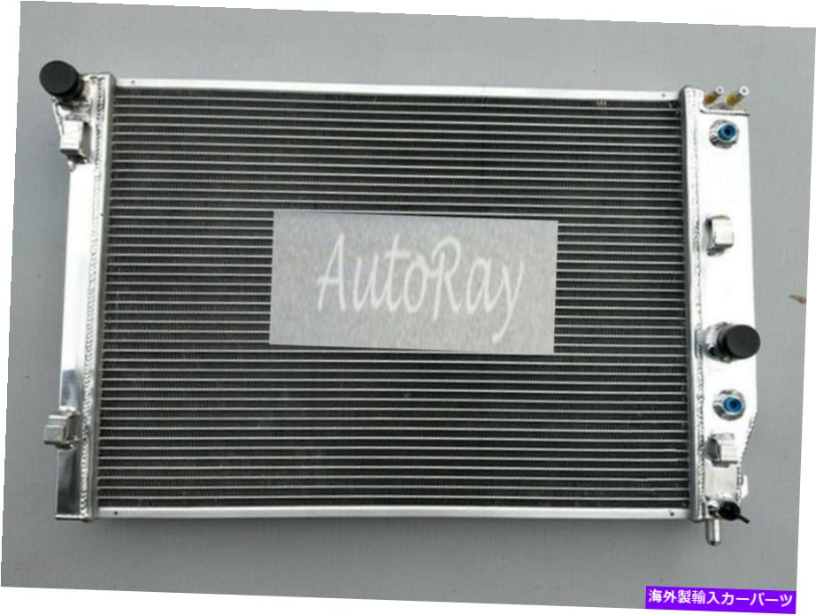 Radiator Chevy Corvette Z06 C5 350 5.7L V8 1997-2004 01 AT/MTの56mmアルミニウムラジエーター 56mm Aluminum Radiator for Chevy Corvette Z06 C5 350 5.7L V8 1997-2004 01 AT/MT【並行輸入品】