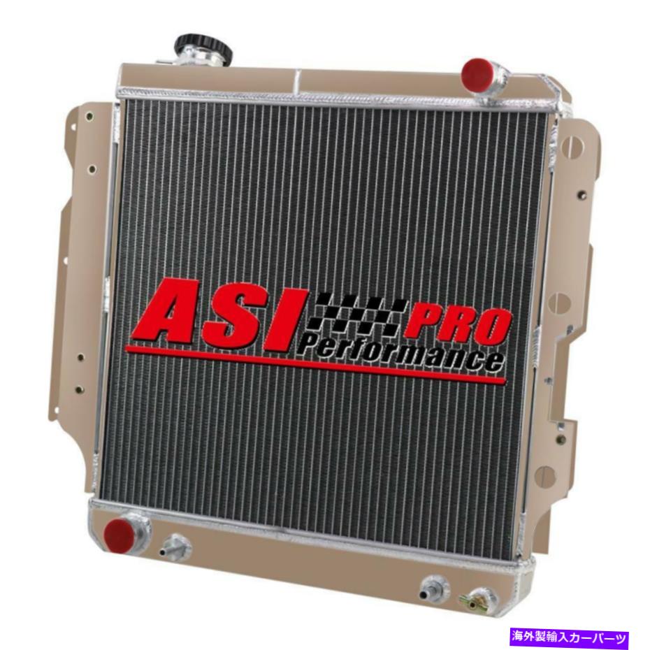 Radiator 1987年から2006年の3列のラジエータージープラングラーYJ/TJ 2.4、2.5、V4、4.0、4.2、V6 USA 3 ROW Radiator For 1987-2006 Jeep Wrangler YJ/TJ 2.4, 2.5,V4, 4.0, 4.2,V6 USA【並行輸入品】