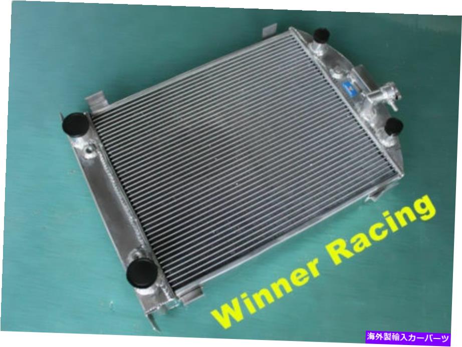 Radiator 25.5 '' 1932年のFord Car/Pickup Truck w/Flatheadエンジン用のアルミニウムラジエーター 25.5'' aluminum radiator for Ford car/pickup truck W/Flathead engine AT 1932【並行輸入品】