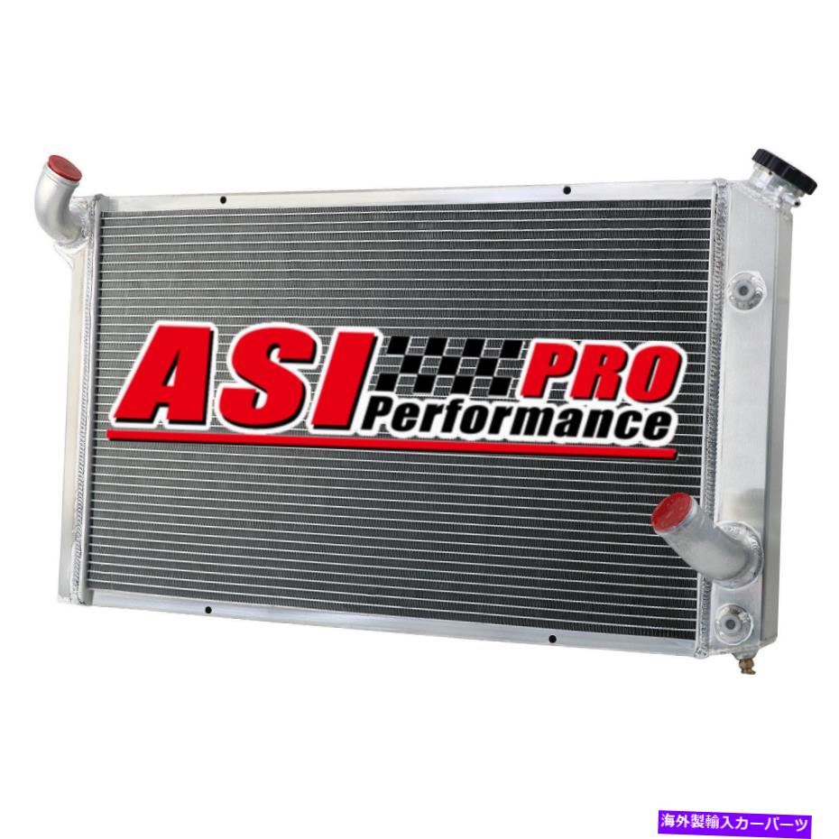 Radiator Chevy Corvette Base Stingrayの4列アルミニウムラジエーター5.7L 7.4L V8 1973-1976 4 Row Aluminum Radiator For Chevy Corvette Base Stingray 5.7L 7.4L V8 1973-1976【並行輸入品】