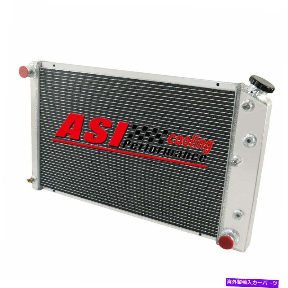 Radiator 4列アルミニウムラジエーターフィット1970-1981シボレーカマロ / 1978-1987 79モンテカルロ 4 Row Aluminum Radiator fit 1970-1981 Chevy Camaro / 1978-1987 79 Monte Carlo【並行輸入品】