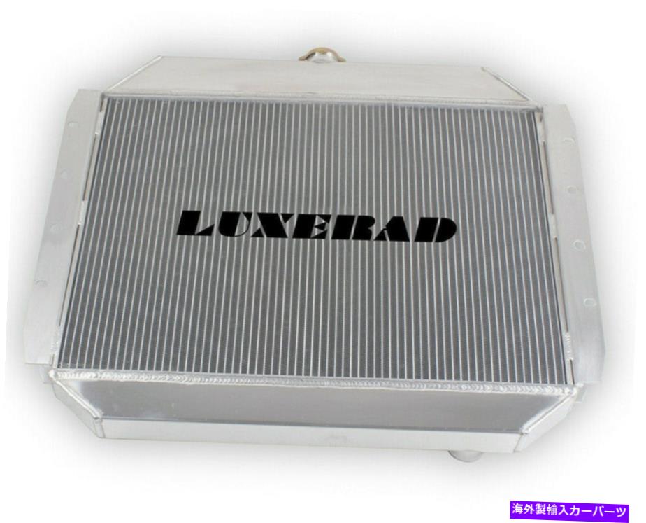 Radiator 1975-1979 Ford F-Series F-100 F-150 F250 F350トラックピックアップ433の4rowラジエーター 4Row Radiator For 1975-1979 Ford F-Series F-100 F-150 F250 F350 Truck Pickup 433【並行輸入品】