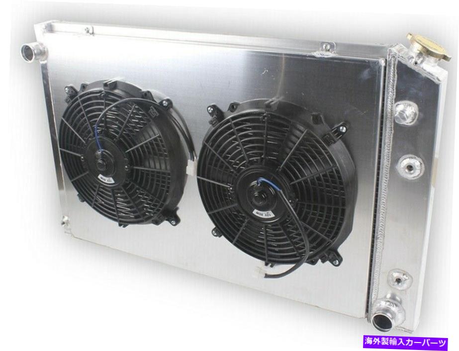 Radiator 1973-1986シボレー/ GMC K10 K20 K30 C1500/ K5 BLAZER V8 3ROW RADIATOR+SHRAUD+ファン For 1973-1986 Chevy/GMC K10 K20 K30 C1500/ K5 Blazer V8 3Row Radiator+Shroud+Fan【並行輸入品】