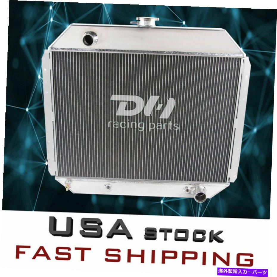 Radiator フォードFシリーズF100 F150 F250 F350ブロンコトラック66-79の3列アルミニウムラジエーター 3 Row Aluminum Radiator for Ford F-Series F100 F150 F250 F350 Bronco Truck 66-79【並行輸入品】