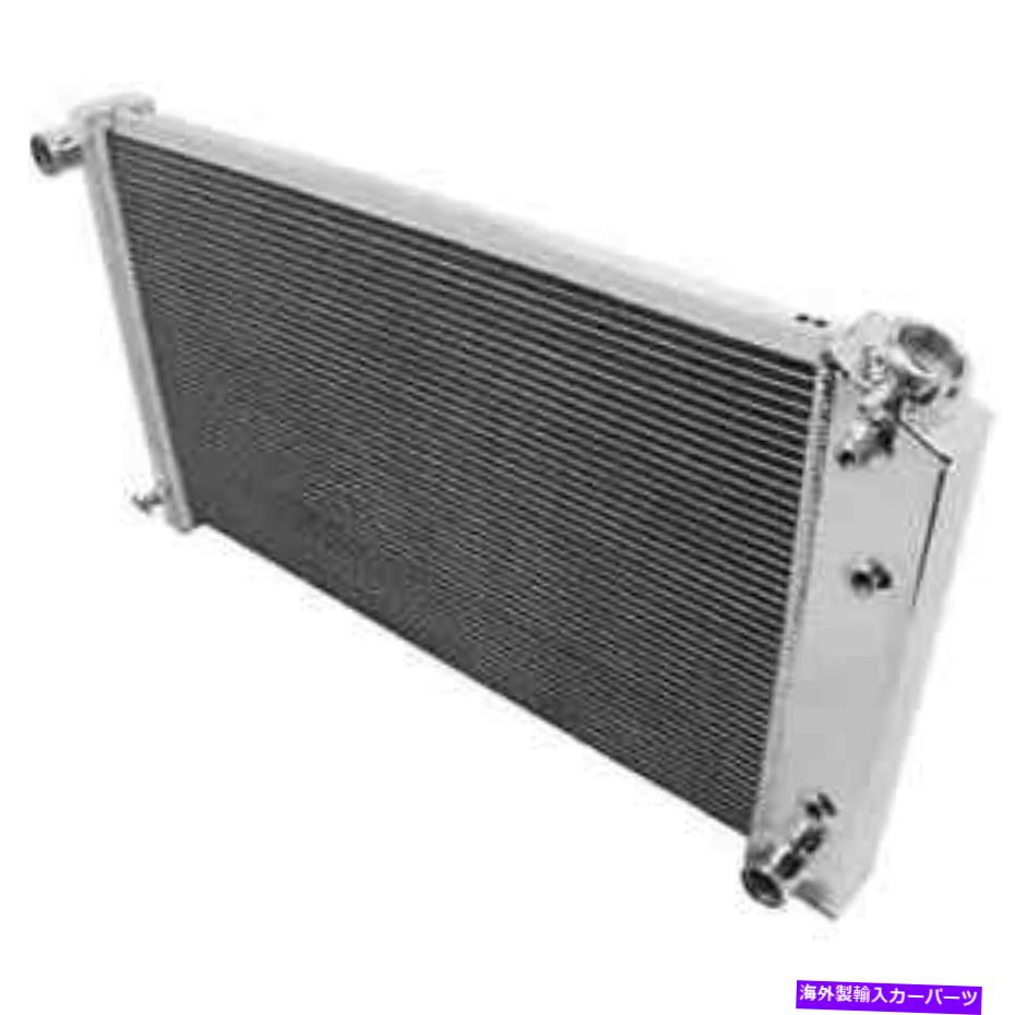 Radiator Champion Cooling Systems EC161オールアルミニウムラジエーター Champion Cooling Systems EC161 All-Aluminum Radiator【並行輸入品】