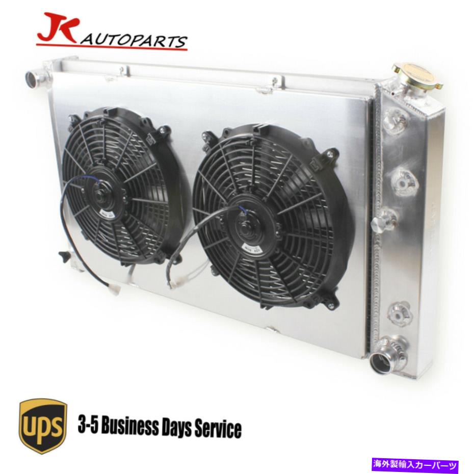 Radiator 3行28''x17 '' 1973-1986 Chevy/GMC C/K C10 C20 C30 K10のラジエーターファンシュラウド 3 Row 28''X17'' Radiator Fan Shroud For 1973-1986 Chevy/GMC C/K C10 C20 C30 K10【並行輸入品】