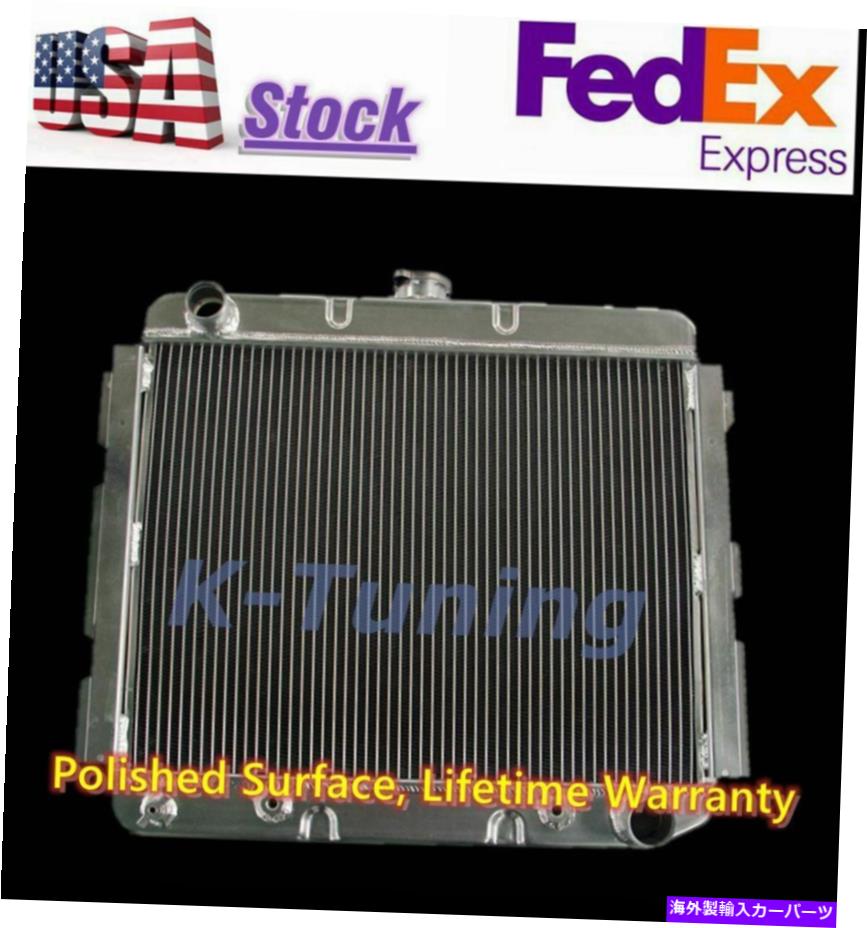 Radiator KKS 3列ラジエーターフィット70-73ダッジ/プリマスモーパーV8スモールブロック21 \