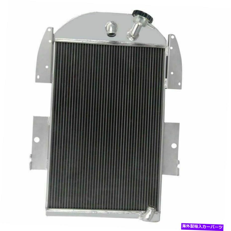 Radiator 1934-1936 35シボレーピックアップトラックL6 V8変換4列アルミニウムラジエーター For 1934-1936 35 Chevy Pickup Truck L6 V8 Conversion 4 Row Aluminum Radiator【並行輸入品】
