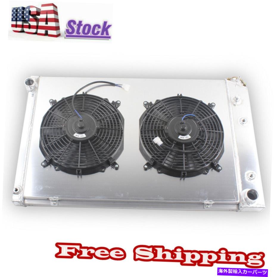 Radiator 3row Radiator+Shroud+Fan for 1973-1987 1986 Chevy C10 C20 C30 SILVERADO CC716 3Row Radiator+Shroud+Fan For 1973-1987 1986 Chevy C10 C20 C30 Silverado CC716【並行輸入品】