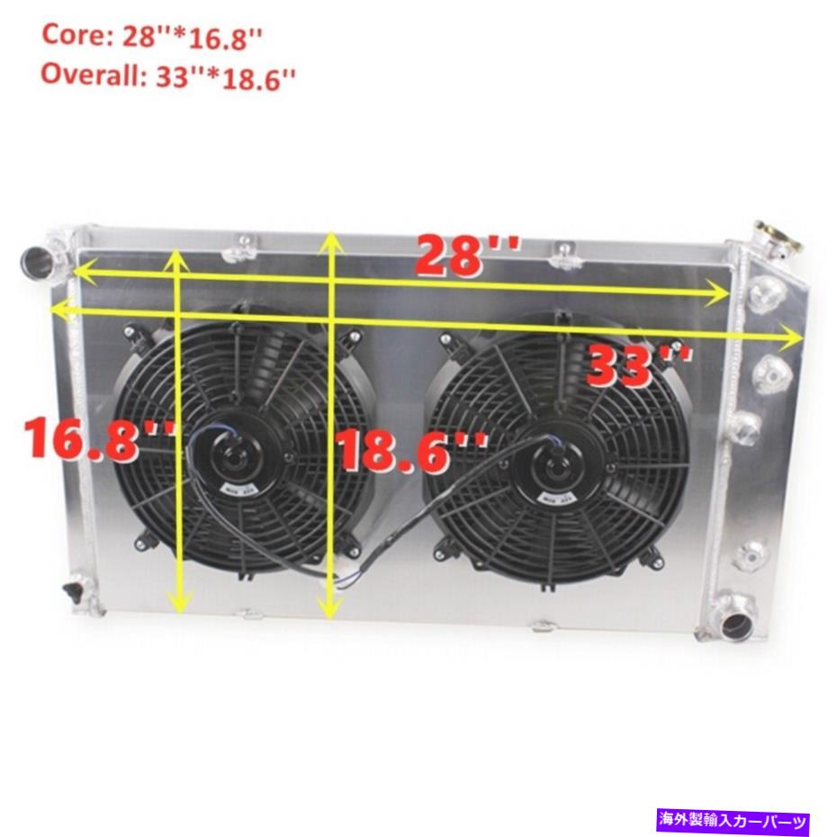 Radiator 1973-1986の3列ラジエーターファンシュラウドコンボChevy GMC C/KピックアップC10 C20 C30 3-Row Radiator Fan Shroud Combo for 1973-1986 Chevy GMC C/K Pickup C10 C20 C30【並行輸入品】
